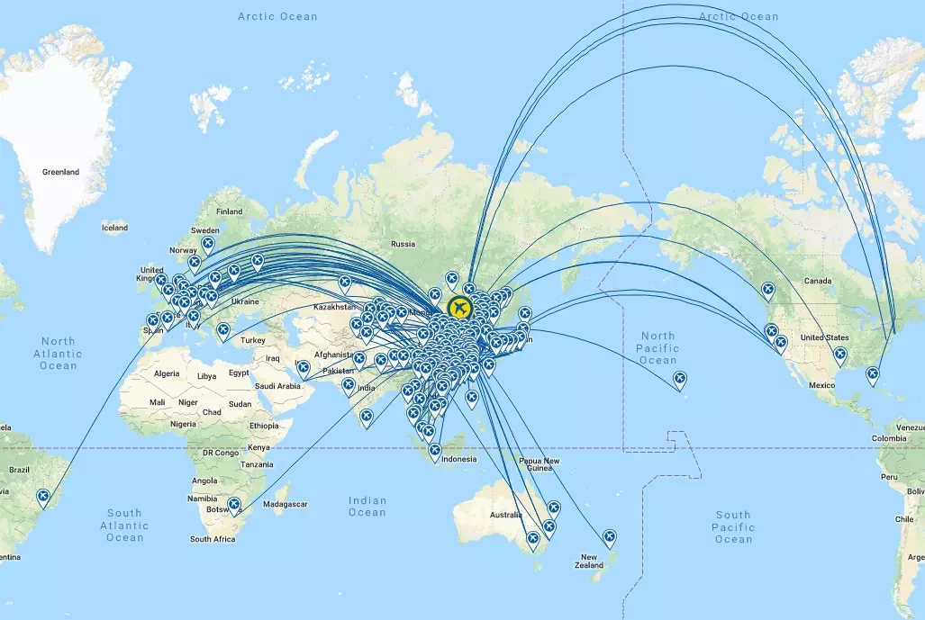 Air China Flight Reservations