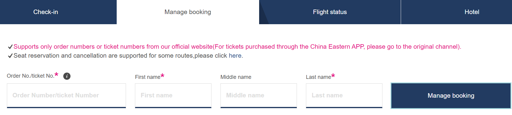 China Eastern Airline Manage booking tab