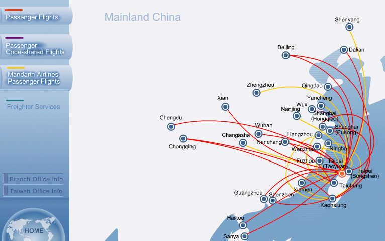 China Airlines