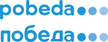 Pobeda